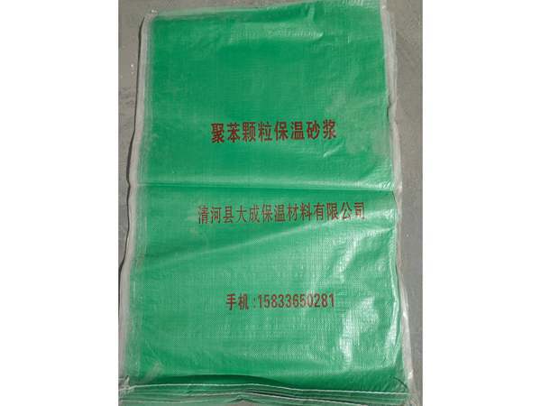 聚苯颗粒保温砂浆 